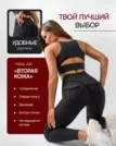 Фото превью товара - #5