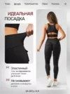 Фото превью товара - #8