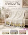 Фото превью товара - #5