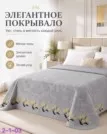 Фото превью товара - #7