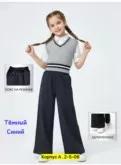 Фото превью товара - #0