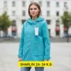 Фото превью товара - #0