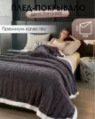 Фото превью товара - #3