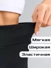 Фото превью товара - #0