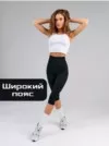 Фото превью товара - #2