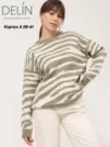 Фото превью товара - #3