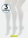 Фото превью товара - #7