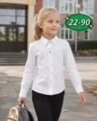 Фото превью товара - #2