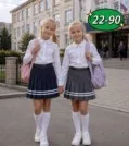 Фото превью товара - #5