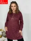 Фото превью товара - #2