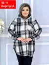 Фото превью товара - #7