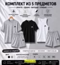 Фото превью товара - #3