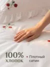 Фото превью товара - #0