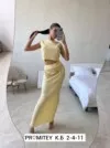 Фото превью товара - #3