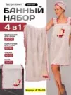 Фото превью товара - #1