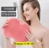Фото превью товара - #7
