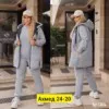 Фото превью товара - #1