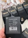 Фото превью товара - #4