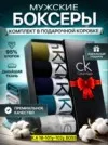 Фото превью товара - #0