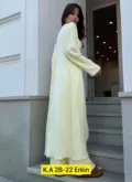 Фото превью товара - #8