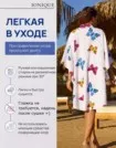 Фото превью товара - #8