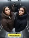 Фото превью товара - #3