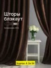 Фото превью товара - #5
