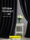 Фото превью товара - #4