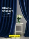Фото превью товара - #1